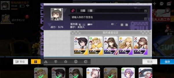 1691120323121.png