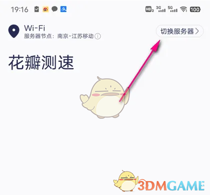1691121069511.png
