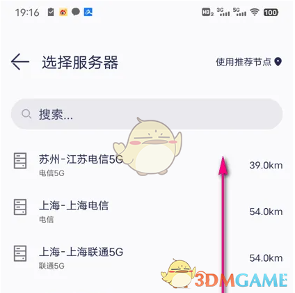 1691121069913.png