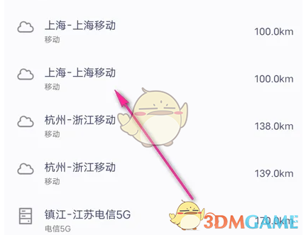 1691121070256.png