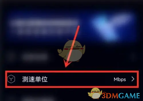 1691127793393.png