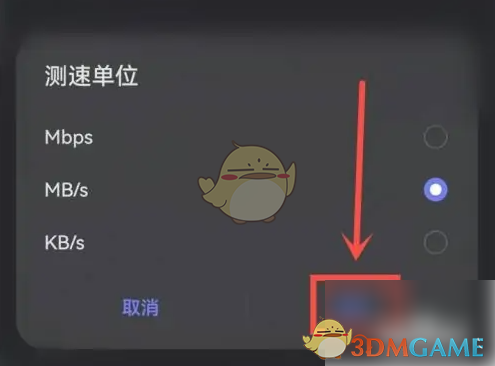 1691127793570.png