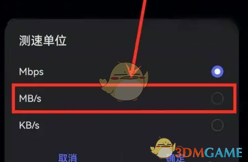 1691127793856.png