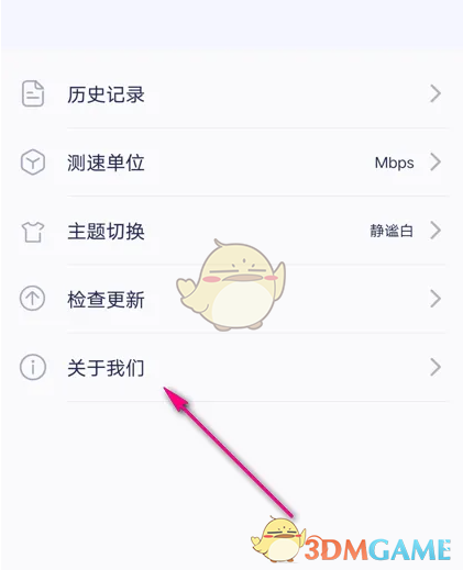 1691128282787.png