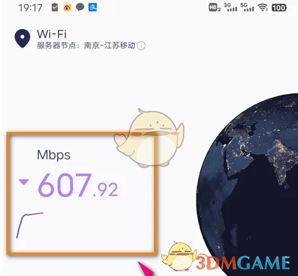 1691128706631.png