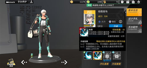 1691128865390.png