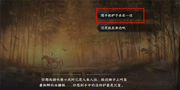 1691129019438.jpg