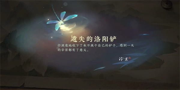 1691129020691.jpg