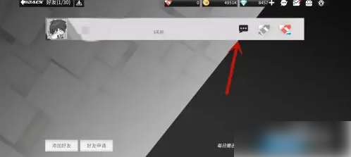 1691129136293.png