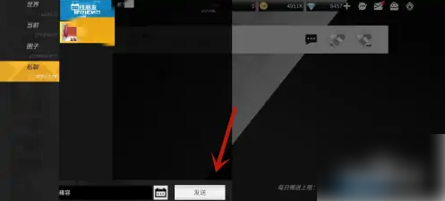 1691129136674.png