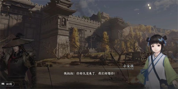 1691129322134.jpg