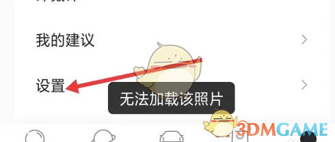 1691131139485.png