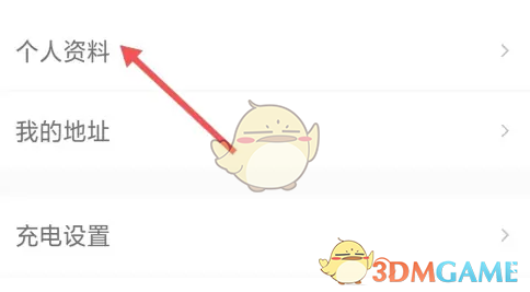 1691131139957.png