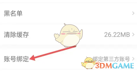 1691132239113.png