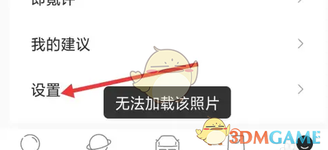 1691132239948.png