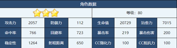1691133406806.jpg
