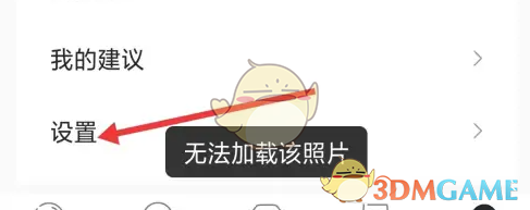 1691133409154.png