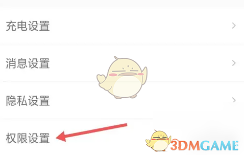 1691133409165.png