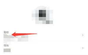 1691134214232.png
