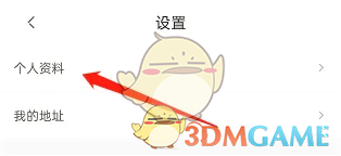 1691134214451.png