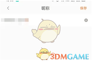 1691134215835.png
