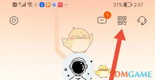 1691135429672.png