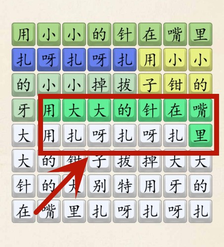 1691135531911.jpg