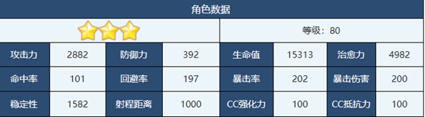 1691135952406.jpg