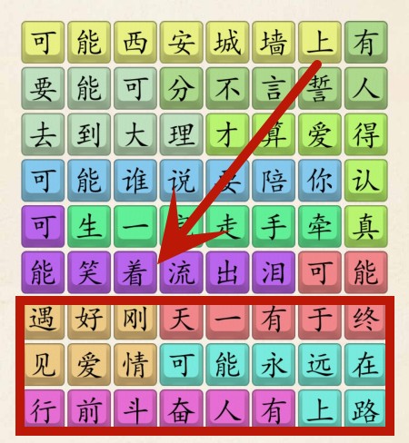 1691135986947.jpg