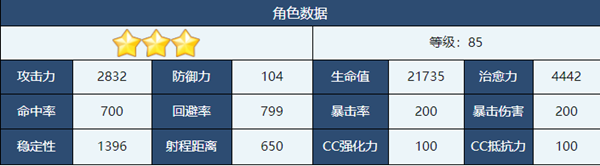 1691136268246.png