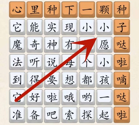 1691137286167.jpg
