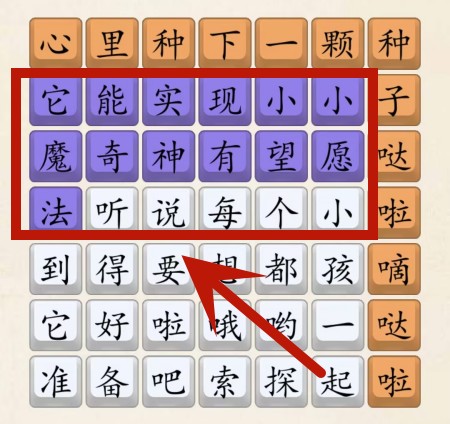 1691137287706.jpg