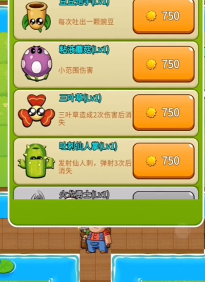 1691137540848.jpg