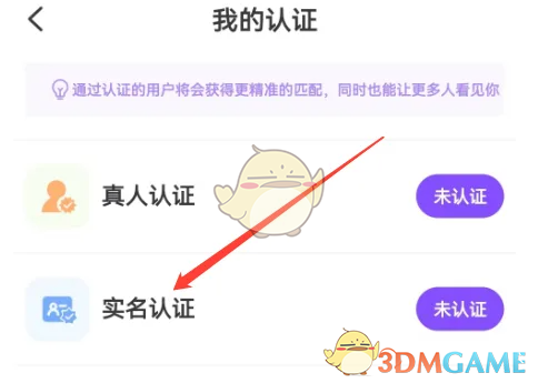 1691138740403.png