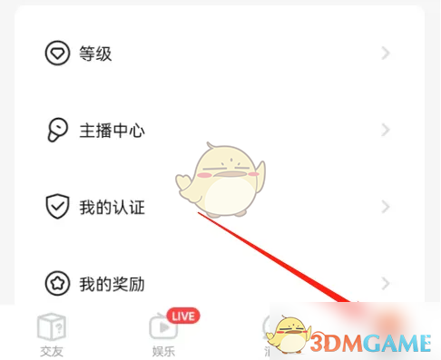 1691139259153.png