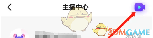 1691139259581.png