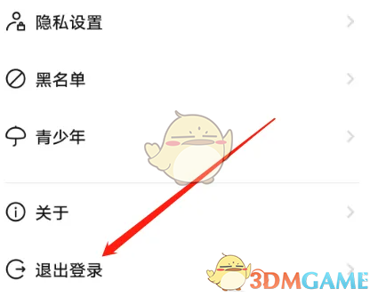1691140866558.png