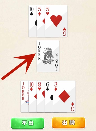 1691141659158.jpg