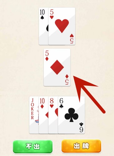 1691141659520.jpg