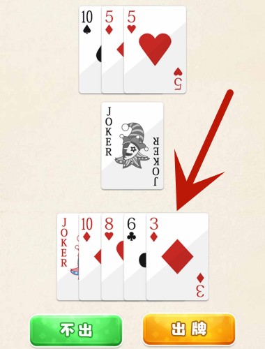 1691141659776.jpg