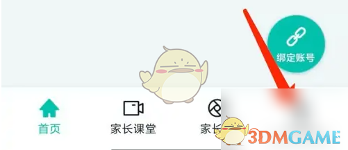 1691142318375.png