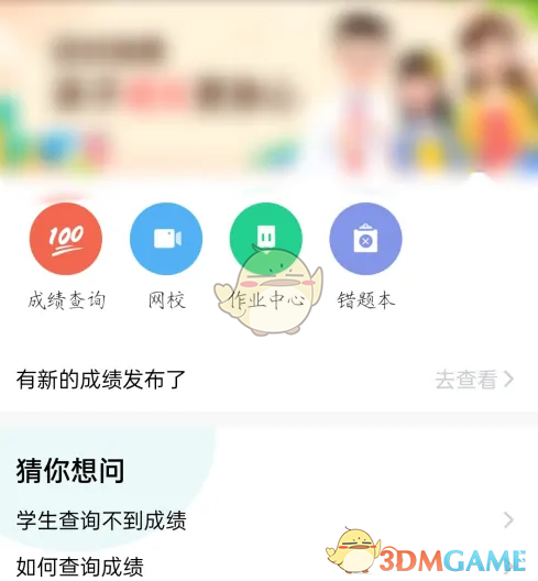 1691142650268.png