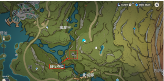 1691142814468.jpg
