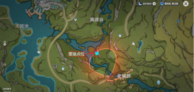 1691142814891.jpg