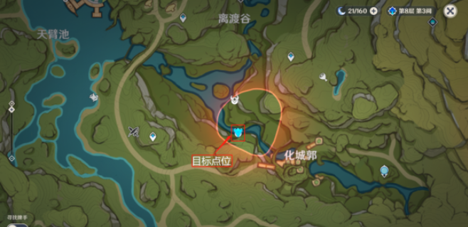 1691142815146.jpg