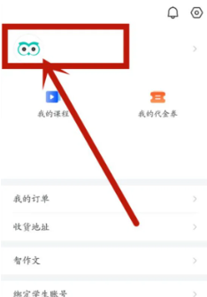 1691143011516.png