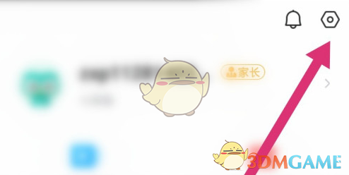 1691143505567.png