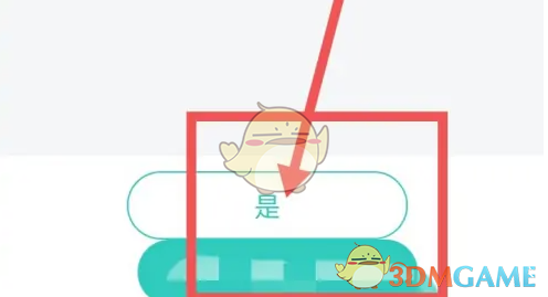 1691143506672.png