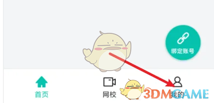 1691144097269.png
