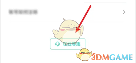 1691144098277.png